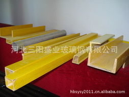 河北三陽(yáng)盛業(yè) 特種玻璃鋼建材產(chǎn)品全覽，構(gòu)筑現(xiàn)代建筑新防線(xiàn)